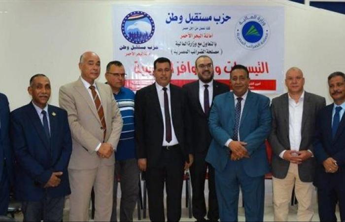 رئيس مصلحة الضرائب: التسهيلات الجديدة تفتح الباب لنمو المشروعات الصغيرة ومهن الأعمال الحرة