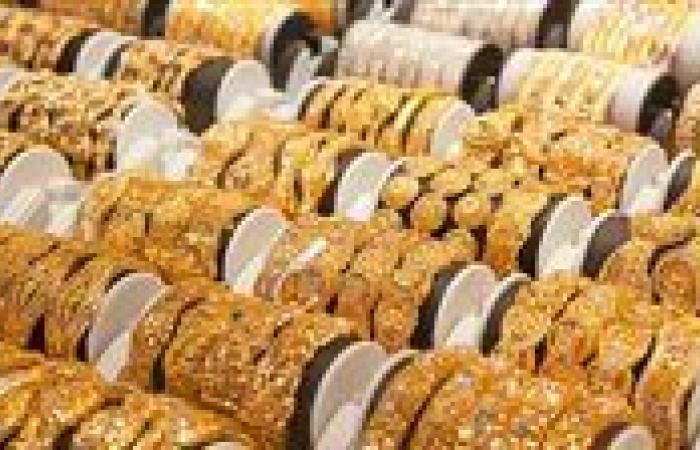 أسعار الذهب في مصر اليوم الأربعاء 9 يوليو 2025