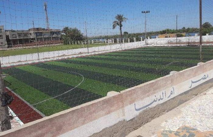 "رياضة دمياط": تطوير البنية التحتية في مراكز شباب المحافظة