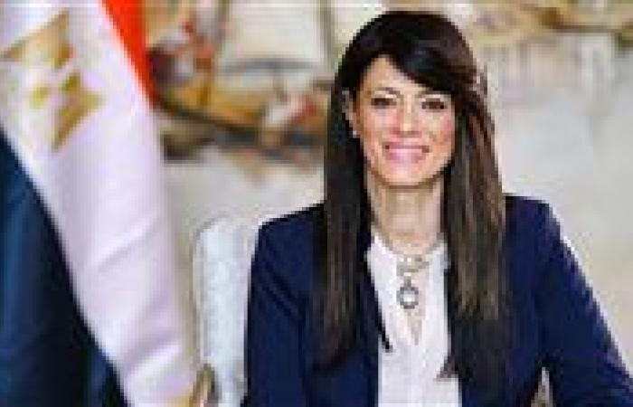 ختام برنامج "ERMC" بتمويل 27 مليون يورو لمكافحة الهجرة غير النظامية