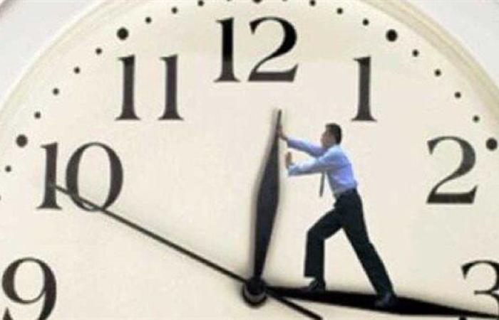 موعد انتهاء التوقيت الصيفي 2025 في مصر.. اعرف امتي ؟
