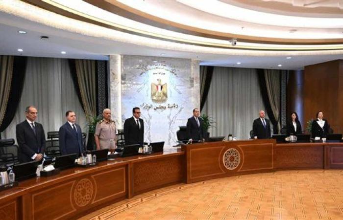مجلس الوزراء يقف دقيقة حداد على أرواح شهداء "الدائري الإقليمي" و" سنترال رمسيس" ـ صور