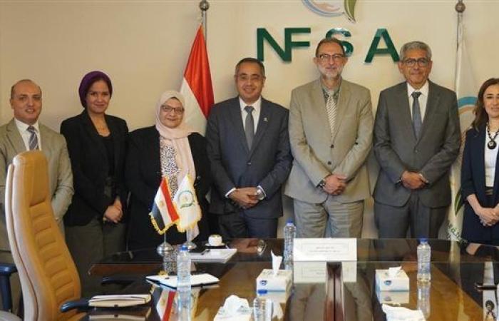 تعاون بين هيئة سلامة الغذاء والجامعة الأمريكية لتأهيل الكوادر العاملة بالقطاع الغذائي