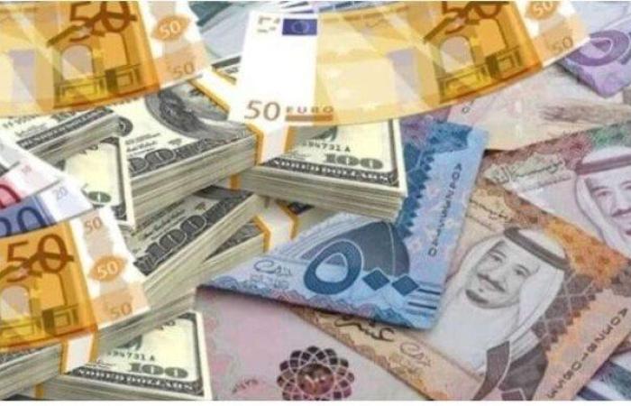 الدينار الكويتي بكام؟.. أسعار العملات العربية و الأجنبية اليوم الأربعاء 9-7-2025