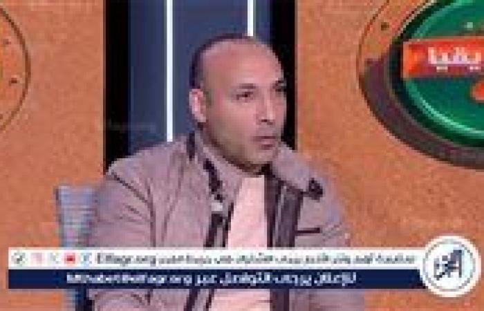 أيمن عبد العزيز: الزمالك هو صاحب الفضل الأكبر.. وشيكابالا امتداد لجينات القلعة البيضاء