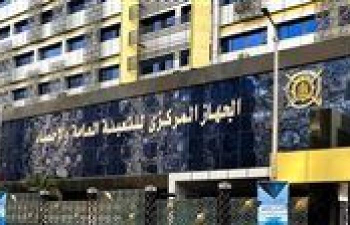 ارتفاع جديد في معدل التضخم السنوي خلال يونيو الماضى