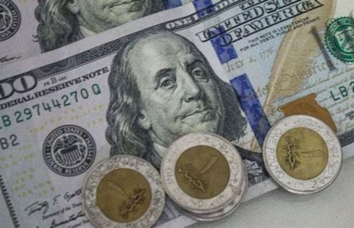 أسعار صرف الدولار مقابل الجنيه بداية اليوم الأربعاء 9 يوليو 2025