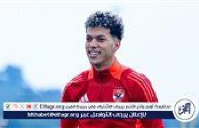بالبلدي: عاجل..
      إمام
      عاشور
      ينتظر
      عرض
      الأهلي
      الجديد
      لتمديد
      عقده