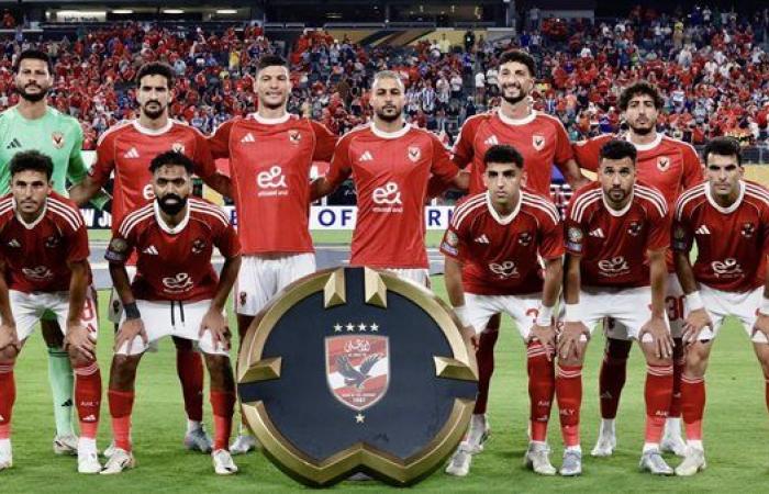 موعد حصول الأهلي على باقي مستحقات المشاركة فى كأس العالم للأندية