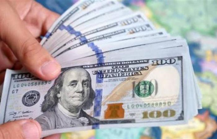 سعر الدولار اليوم مقابل الجنيه المصري بجميع البنوك الأربعاء 9 يوليو 2025