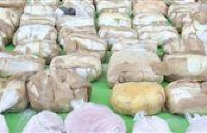 بالبلدي: الداخلية
      تضبط
      كمية
      من
      المواد
      المخدرة
      المتنوعة
      بقيمة
      65
      مليون
      جنيه