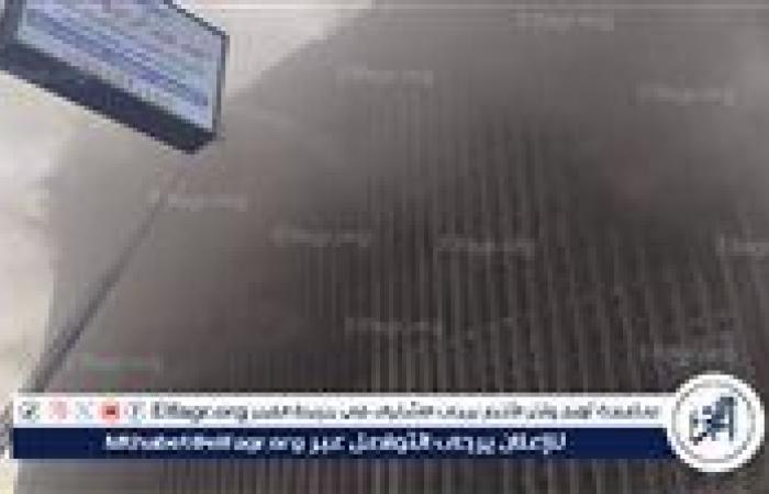 بالبلدي: النيابة
      تنتقل
      لموقع
      حريق
      سنترال
      رمسيس
      وتنتدب
      لجانًا
      فنية
      لفحص
      المبنى