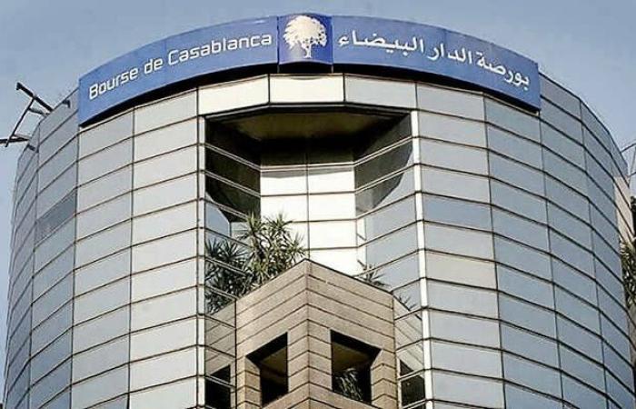 مؤشر
      مازي
      المغربي
      يرتفع
      بنهاية
      تعاملات
      الخميس - غاية السعودية