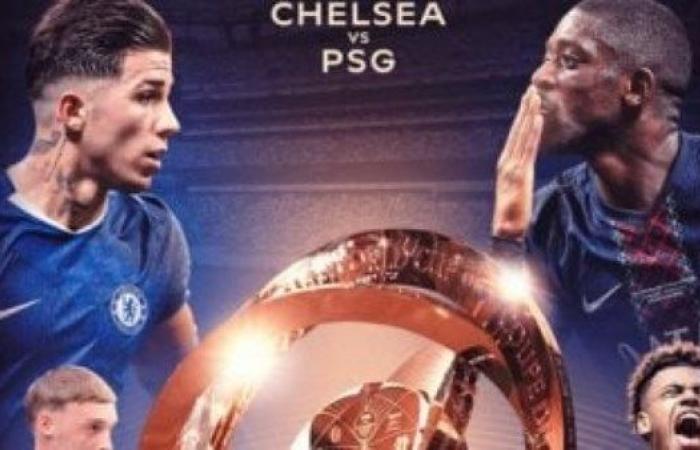 موعد مباراة تشيلسي ضد باريس سان جيرمان في نهائي كأس العالم للأندية 2025