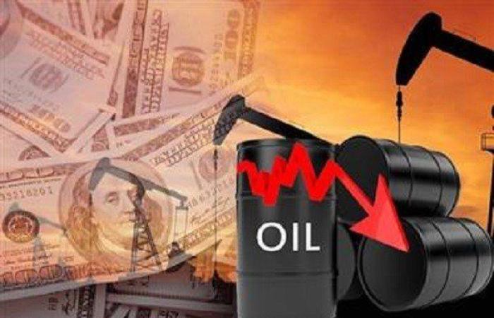 تراجع أسعار النفط أكثر من 2% عند التسوية في ختام تعاملات الخميس
