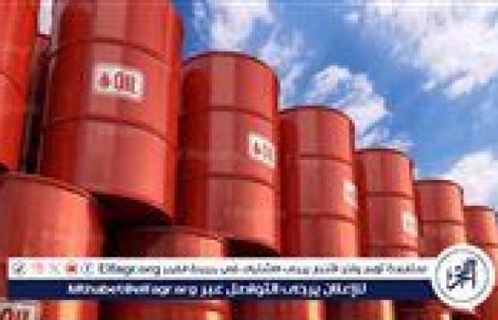 بالبلدي: خام
      برنت
      يتجه
      لتسجيل
      مكاسب
      أسبوعية
      بنحو
      1%