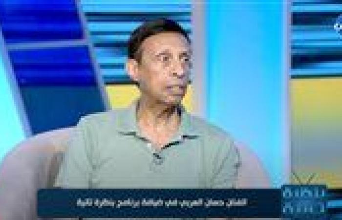 حسان العربي: 'بتصعب عليا نفسي لما حد يقولي أنت فين يا أستاذ وأنا مبشتغلش'