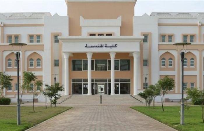وظيفة جامعة.. جامعة ظفار العمانية تعلن عن وظائف جديدة لأعضاء هيئة التدريس في عدد من التخصصات