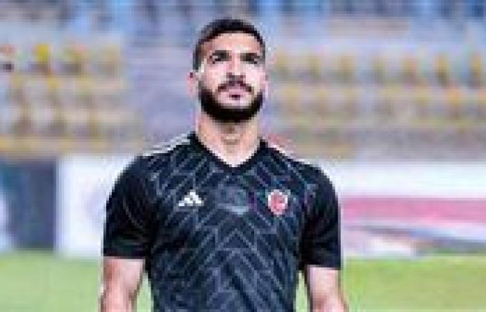 بتروجيت يعلن رسميًا عدم وصول عرضًا من الزمالك للتعاقد مع حامد حمدان ويرفض بيع اللاعب لأي نادي