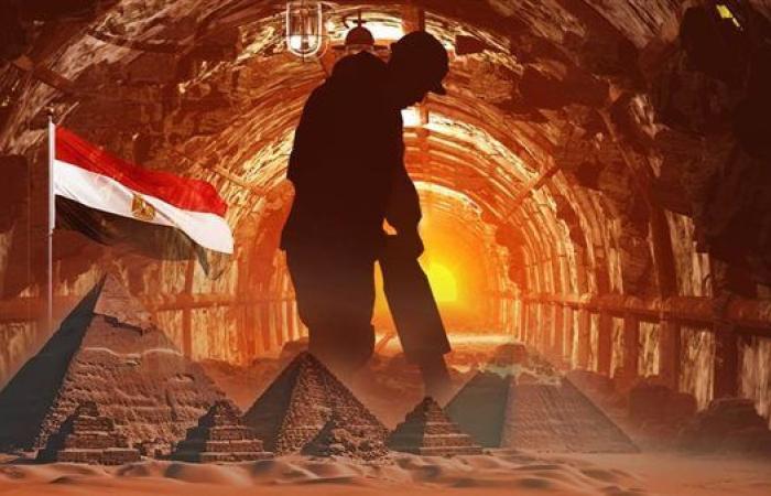 خطة
      الحكومة
      لجذب
      الاستثمارات
      لقطاع
      التعدين..
      شوف
      التفاصيل - غاية السعودية