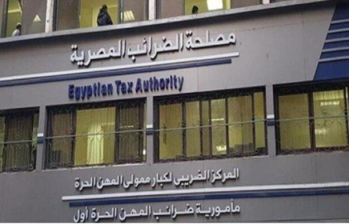 مصلحة الضرائب: تحميل الفواتير الإلكترونية مجاني ولا علاقة للمصلحة بأي تطبيقات خارجية