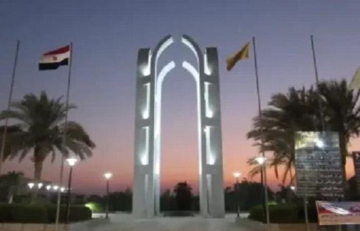 تنسيق الجامعات 2025 | تعرف على برنامج التكنولوجيا الحيوية الجزيئية بكلية العلوم جامعة حلوان
