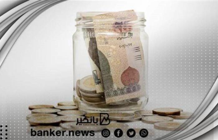 بـ100
      جنيه
      فقط
      وبالبطاقة
      الشخصية..
      كل
      ما
      تريد
      معرفته
      عن
      حساب
      المنجز - غاية السعودية
