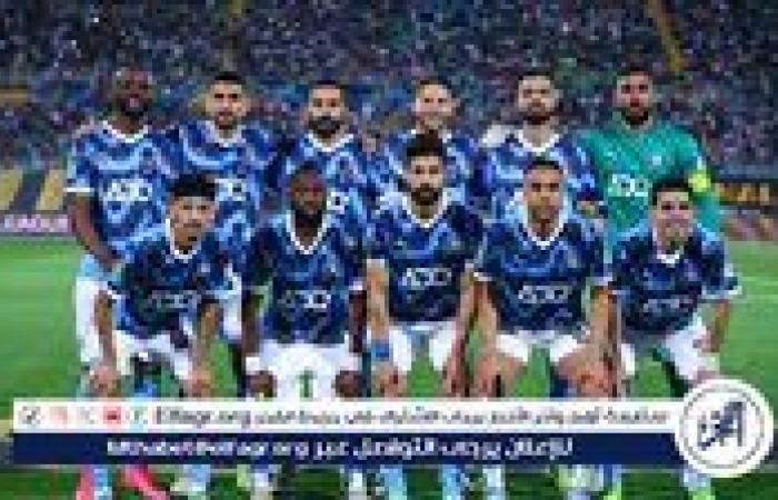 الخميس.. بيراميدز يواجه الرجاء مطروح وديا