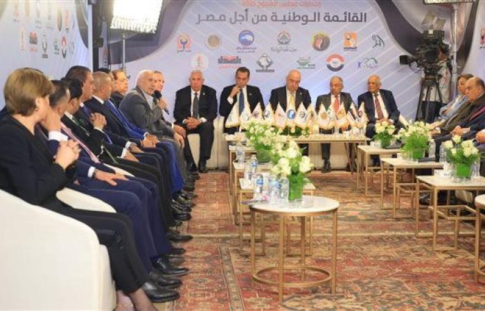 "القائمة الوطنية" تعلن توصيات لقاءها التشاوري الثالث بمقر الجبهة الوطنية استعدادًا للشيوخ