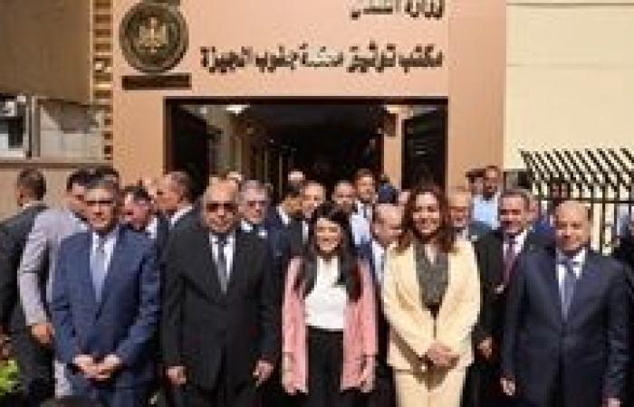 وزراء العدل والتخطيط والتنمية المحلية يفتتحون فرع توثيق محكمة جنوب الجيزة الابتدائية
