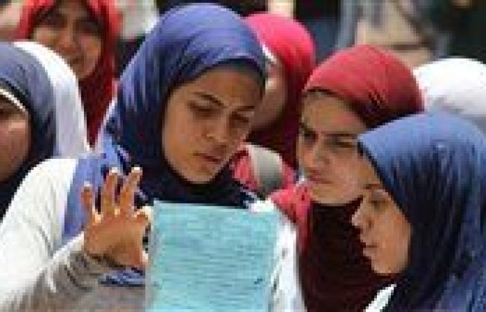 رابط فعال.. نتيجة الدبلومات الفنية التجارية 2025 برقم الجلوس على موقع كشكول