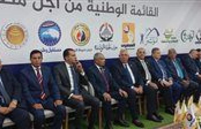 مفاجآت بالجملة.. تقليص وتهميش واستبعاد في القائمة الوطنية لانتخابات الشيوخ