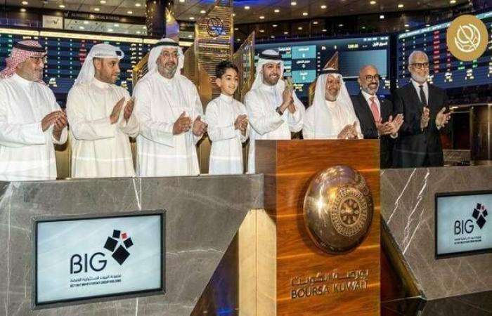 تابعة
      لـ"بيوت"
      تفوز
      بعقار
      عن
      طريق
      مزادات
      وزارة
      العدل - غاية السعودية