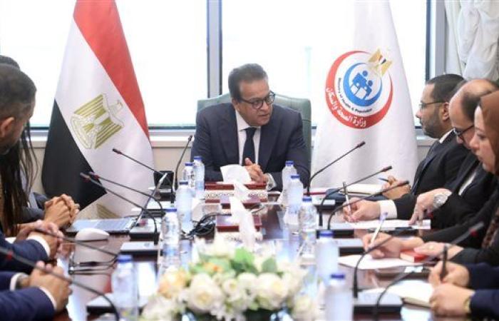 نائب رئيس مجلس الوزراء وزير الصحة يبحث مع شركة ...