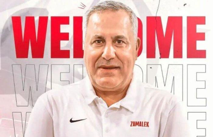 الزمالك يعلن عودة عصام عبد الحميد لتدريب فريق السلة