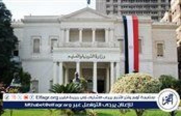 رسميا.. التعليم تعلن موعد تظلمات الدبلومات الفنية 2025 وخطوات التقديم