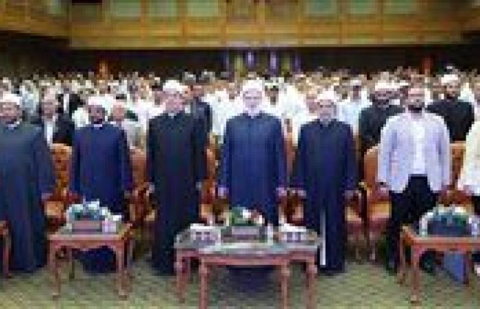 انطلاق ملتقى "الشباب وتحديات العصر" بالتعاون بين مجمع البحوث الإسلامية ومجلس الشباب المصري