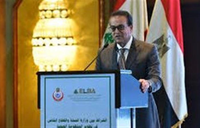 بعد انتشار شائعة موت أربعة أشقاء بسببه.. ما هو الالتهاب السحائي؟.. وفاة ما يُقدر بـ 250 ألف شخص به في 2019 وكيف سيطرت مصر عليه منذ عام 1989..الصحة: انخفض معدل الإصابة إلى 0.02 حالة لكل 100,000 نسمة