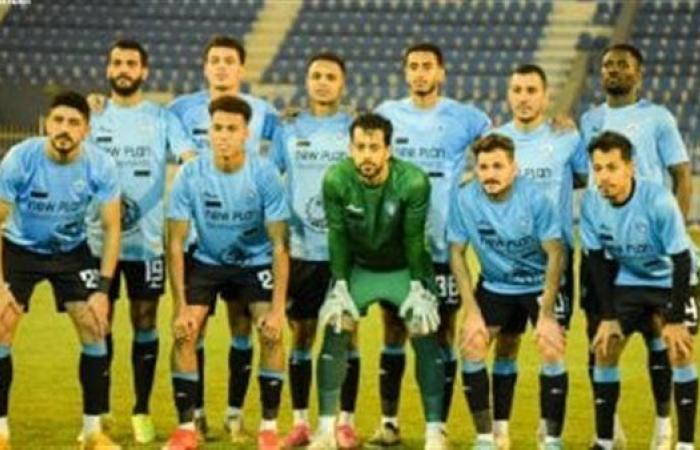 غزل المحلة يواجه بتروجيت وديًا استعدادًا لانطلاق الموسم الجديد من بطولة الدوري الممتاز