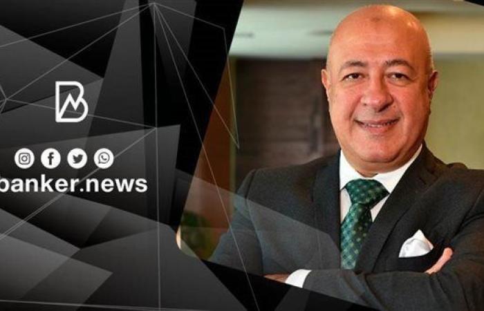 نائب رئيس البنك الأهلي المصري: افتتاح فرع ...