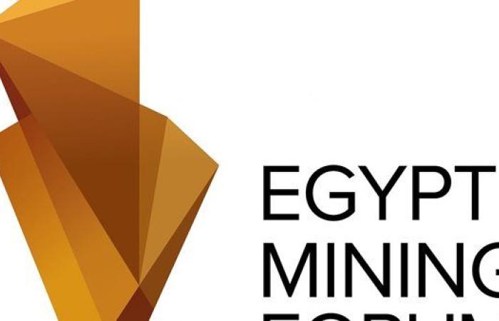 غدًا.. انطلاق منتدى مصر للتعدين 2025 بالقاهرة بمشاركة دولية واسعة واستثمارات كبرى