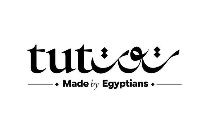 مجموعة «Tut» تطلق أعمالها رسميًا في السوق المصري كأول منظومة متكاملة لتصدير المنتجات المصرية عالميًا