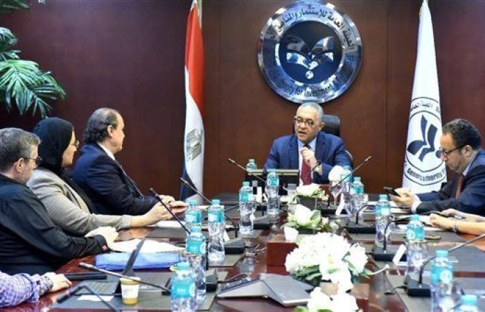 "كريستال
      مارتن":
      إنشاء
      مصنع
      للمنسوجات
      في
      مصر
      وتوفير
      4
      آلاف
      فرصة
      عمل - غاية السعودية