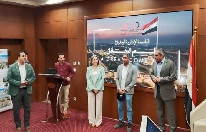 جامعة طنطا تنظم زيارة لطلاب ذوي الهمم لتعزيز الوعي الوطني بالعاصمة