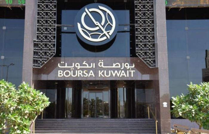 بورصة
      الكويت
      توافق
      على
      تسجيل
      "الوطني
      للاستثمار"
      كوسيط
      مؤهل - غاية السعودية