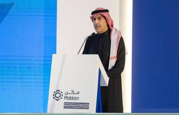 السياري:
      261
      شركة
      تقنية
      مالية
      بالمملكة
      بنهاية
      2024
      والقطاع
      المالي
      يظل
      متيناً - غاية السعودية