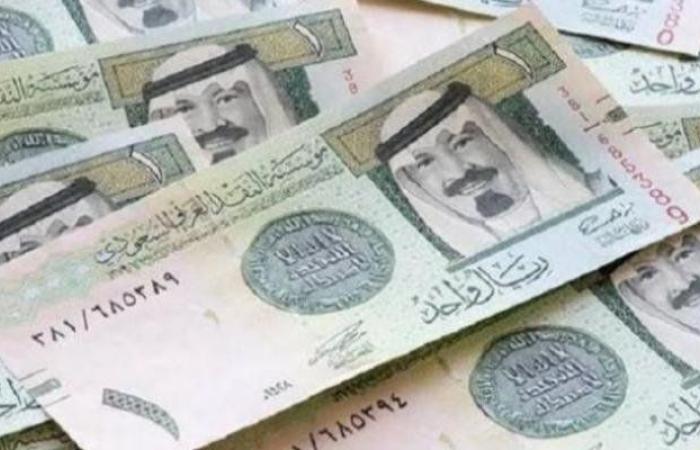 سعر الريال السعودي اليوم الإثنين.. بكام في بنك مصر؟