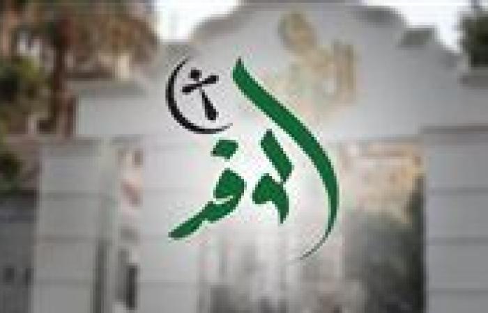 مصادر تكشف سبب حصول الوفد على مقعدين فقط بانتخابات الشيوخ