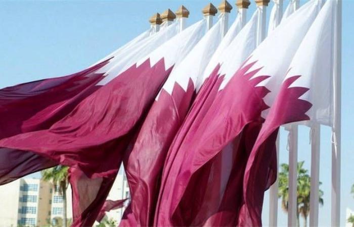 إعفاء
      القطريين
      من
      تأشيرات
      الدخول
      إلى
      بيرو - غاية السعودية