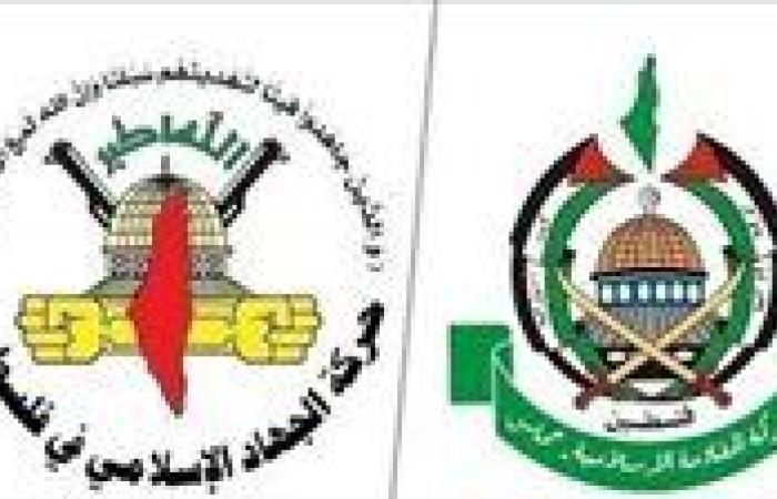 حماس والجهاد يحددا شروطهما لإتمام التفاوض غير المباشر مع إسرائيل